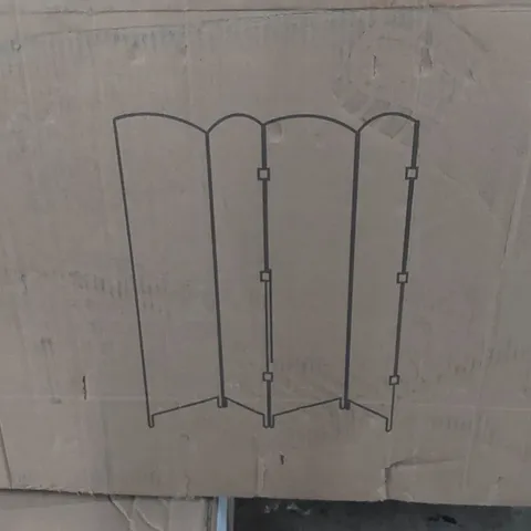 BOXED ROOM DIVIDER - GREY (1 BOX)