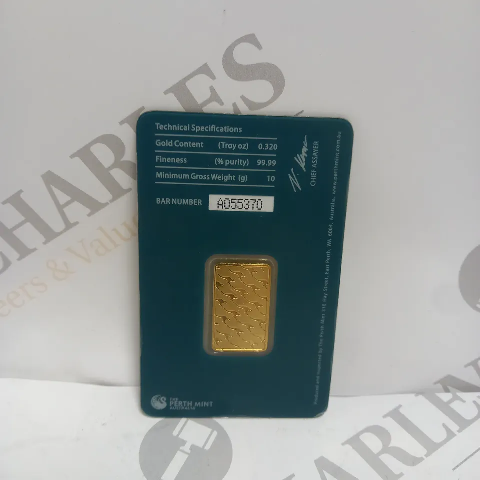 THE PERTH MINT AUSTRALIA 10 GRAM KANGAROO PRINTED BAR 