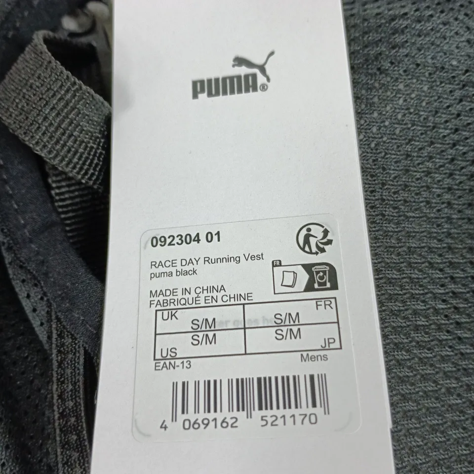 PUMA RACE DAY RUNNING VEST – BLACK, UK S/M