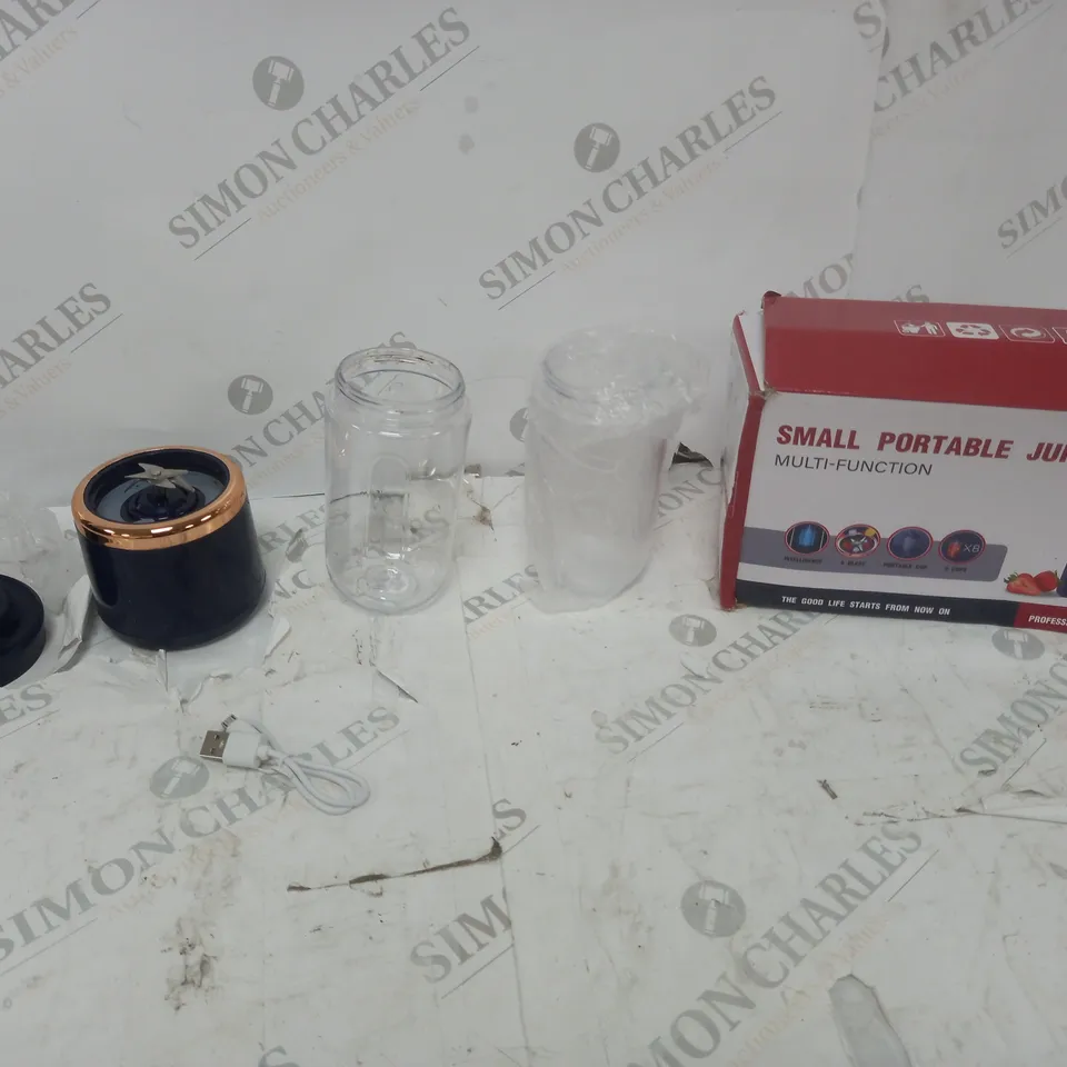 SMALL PORTABLE JUICER MULTI-FUNCTION BOXED 