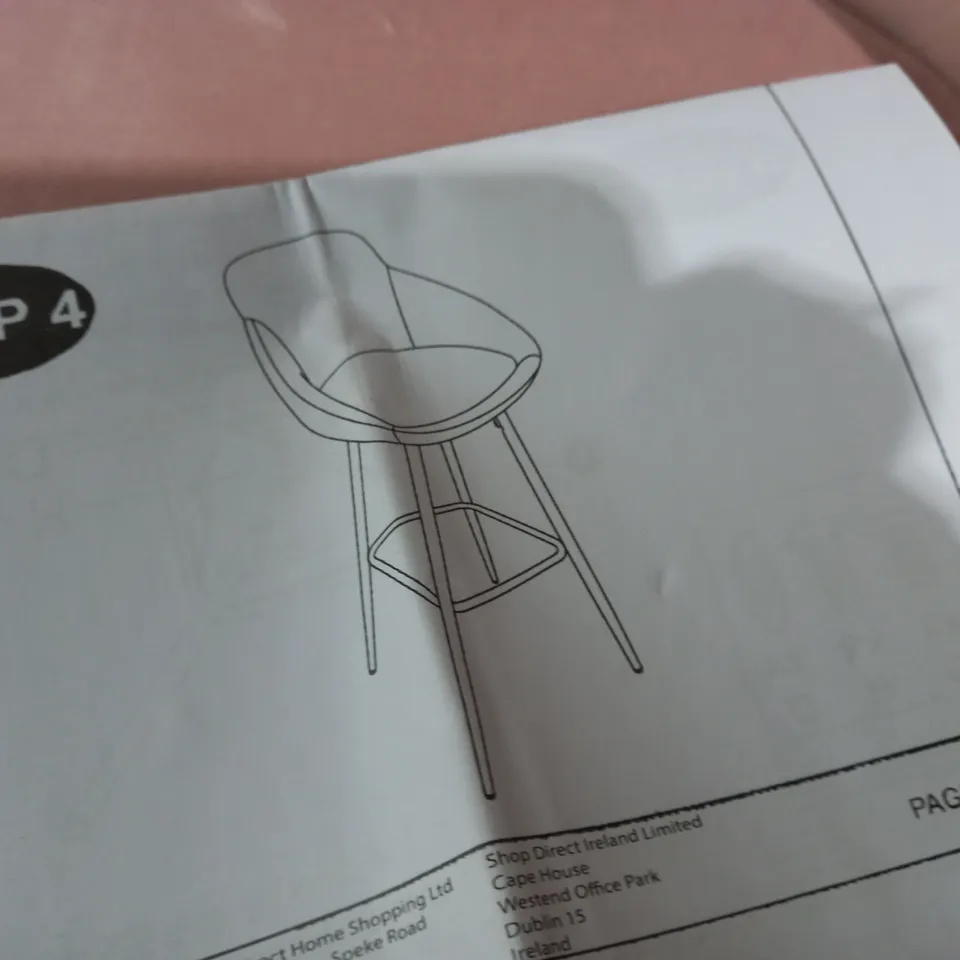 DAHLIA BAR STOOL RRP £79
