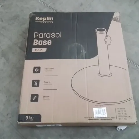 BOXED KEPLIN GARDEN PARASOL BASE -COLOURS VARY-