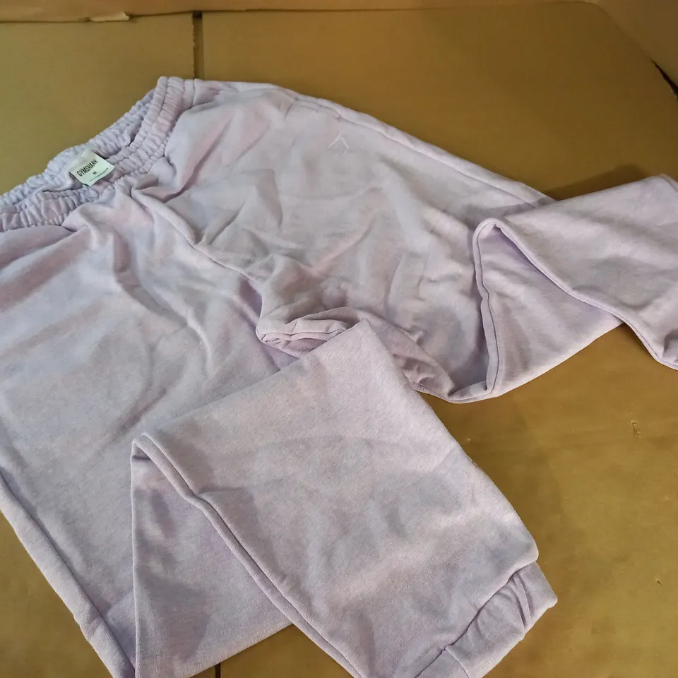 GYMSHARK LIGHT PURPLE JOGGERS - M