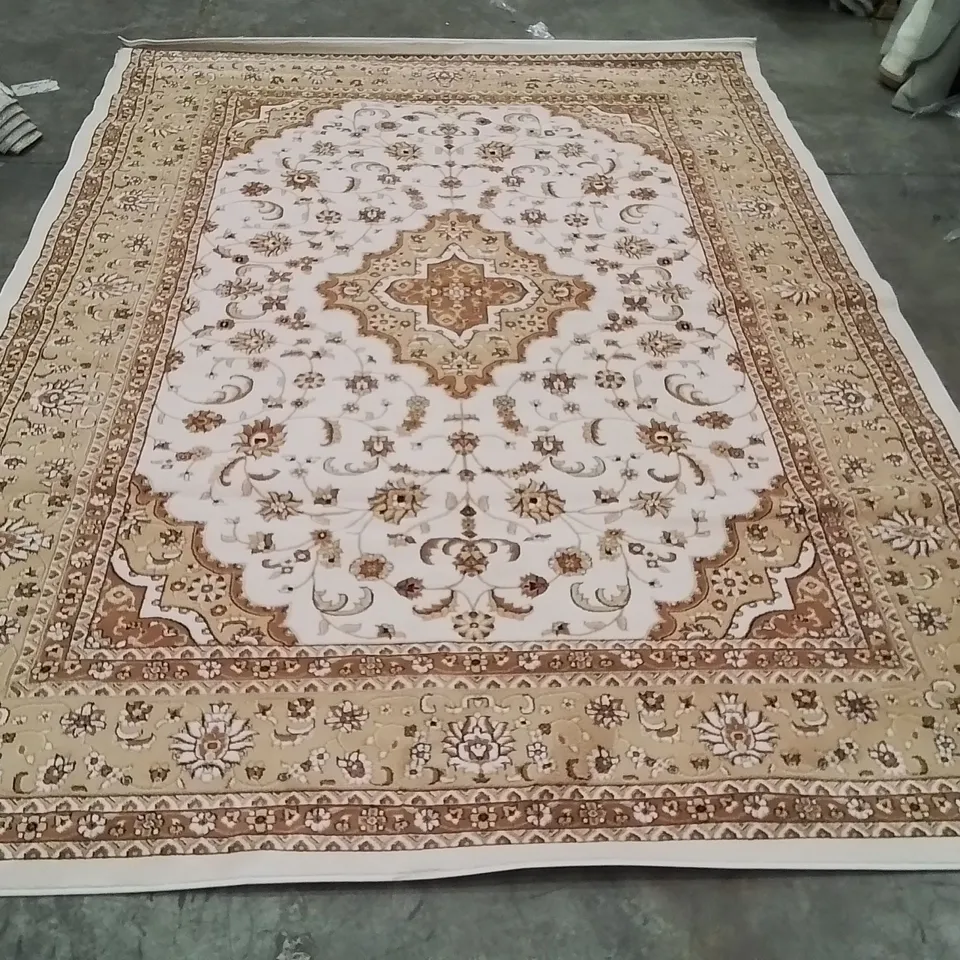 QUALITY DESIGNER AREA RUG - APPROXIMATELY 340X240CM