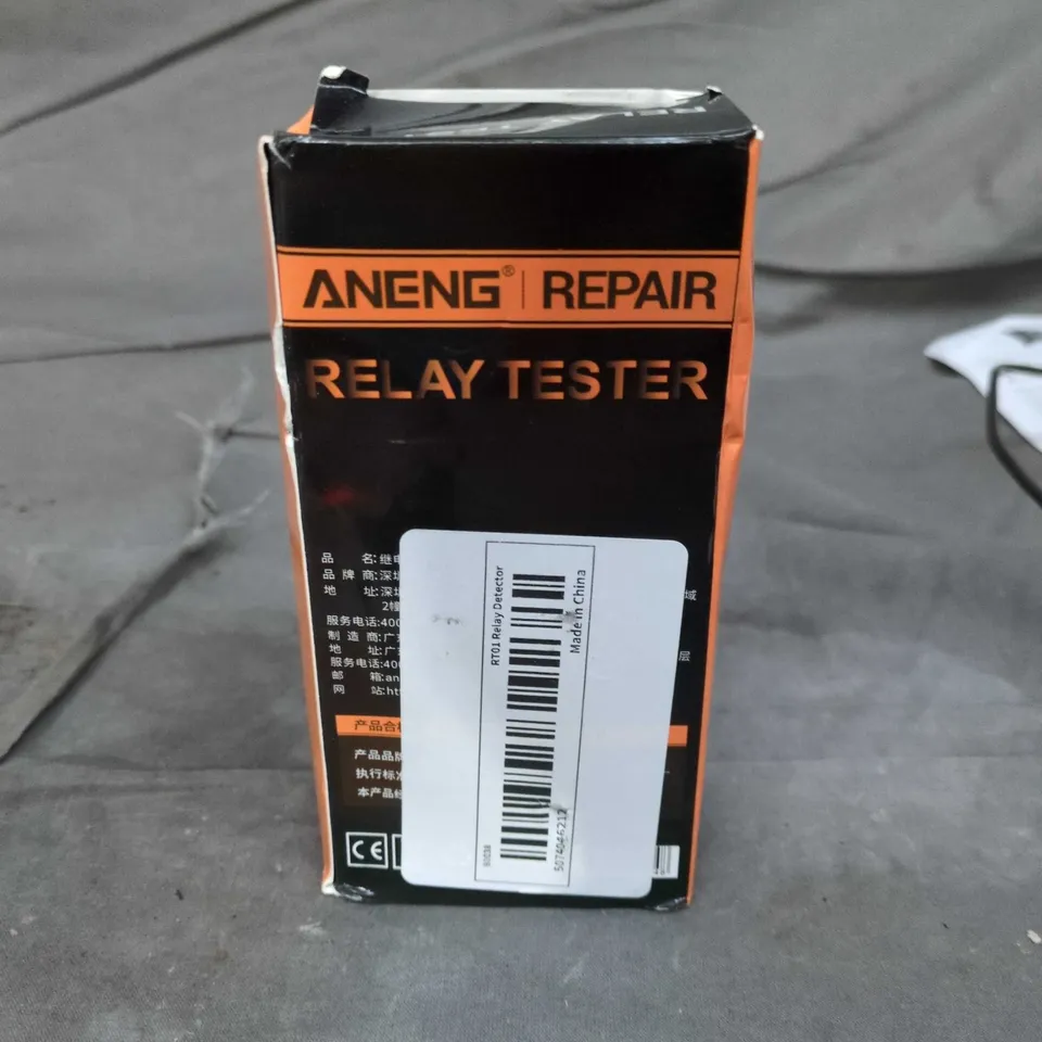 ANENG Relay Tester – Electrical testing tool (Boxed)