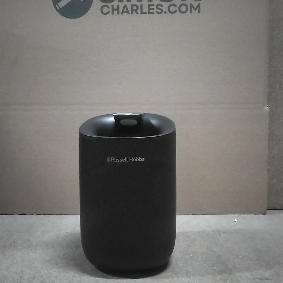 BOXED RUSSELL HOBBS FRESH AIR MINI 600ML DEHUMIDIFIER 