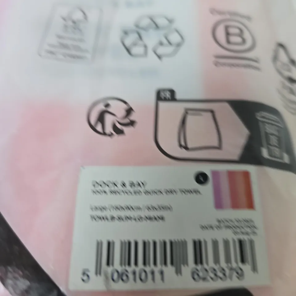 DOCK & BAY MICROFIBRE TRAVEL TOWEL – PINK STRIPE - LARGE