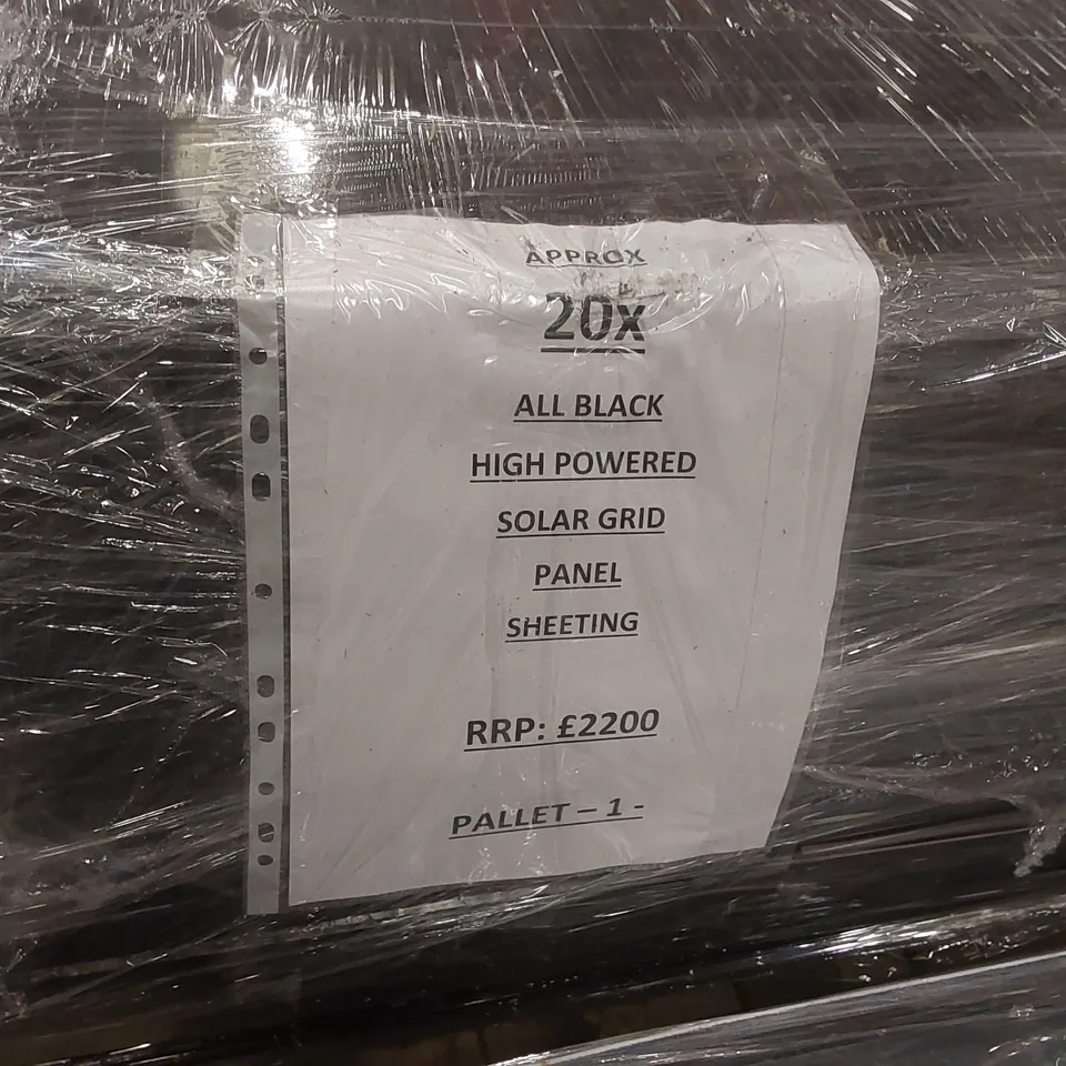 PALLET CONTAINING APPROXIMATELY 20x ALL BLACK HIGH POWERED SOLAR PANELS