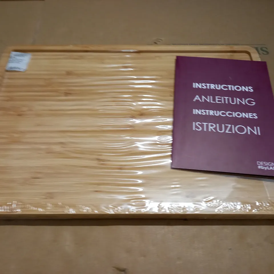 sealed larhn chopping board - 