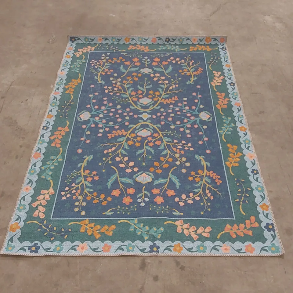 QUALITY DESIGNER AREA RUG - APPROXIMATELY 170 x 120cm