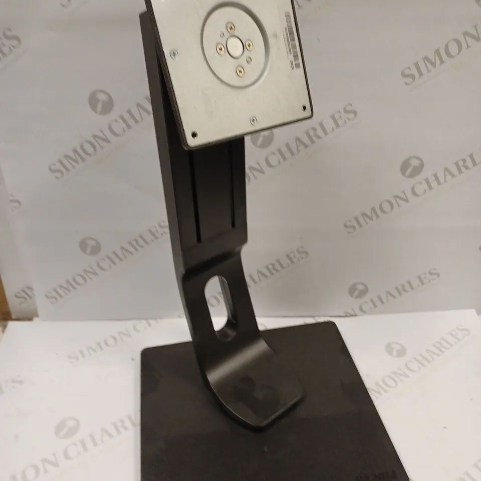 IIYAMA ADJUSTABLE MONITOR STAND