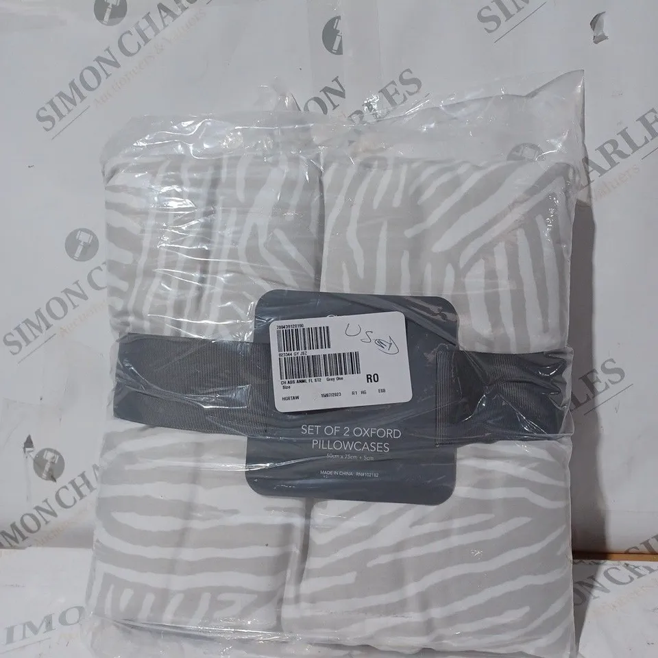 COZEE HOME ABSTRACT ANIMAL PRINT SET OF 2 SHAMS