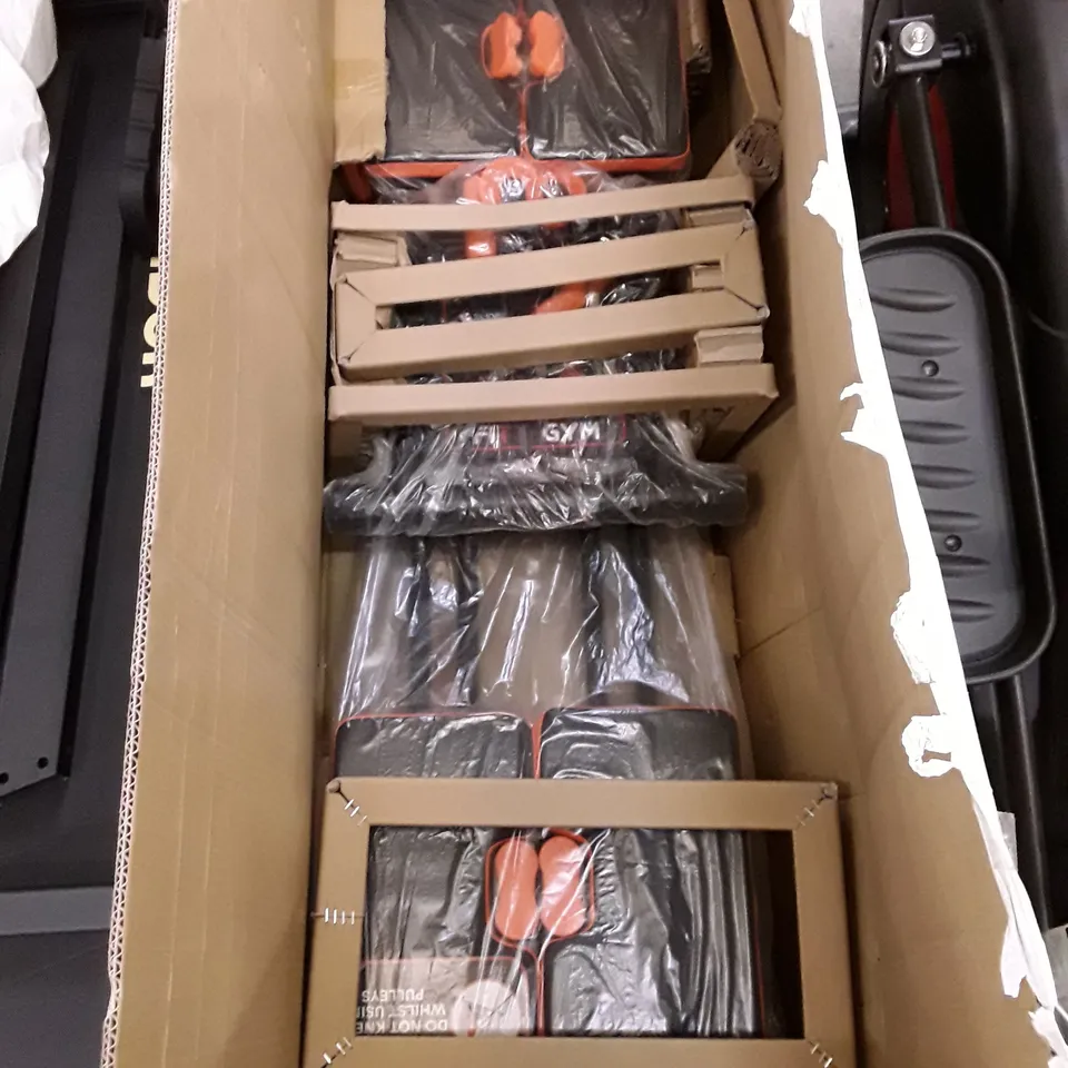 BOXED FITT GYM MULTI-GYM HOME WORKOUT MACHINE