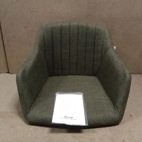 BOXED SET OF 2 FABRIC UPHOLSTERED DINING CHAIRS 