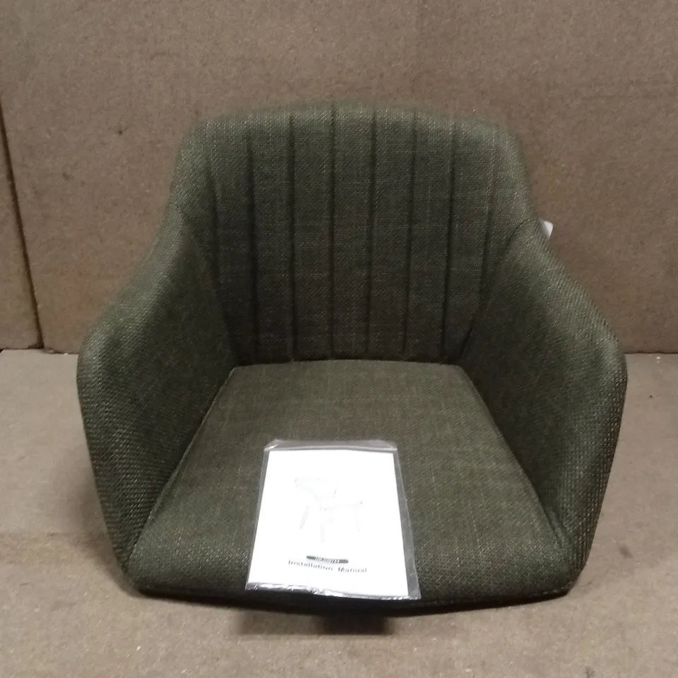 BOXED SET OF 2 FABRIC UPHOLSTERED DINING CHAIRS 