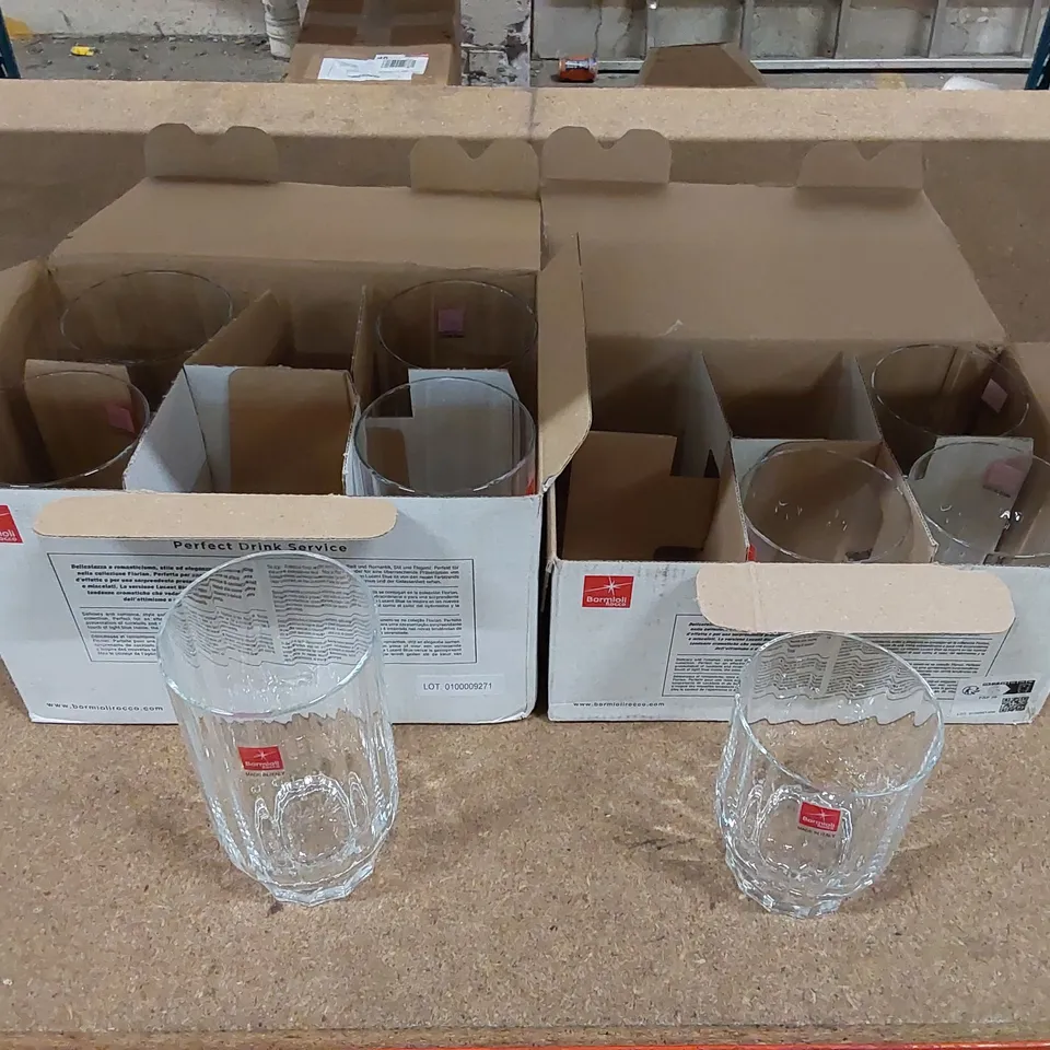BOXED FLORIAN GLASSWARE 9PCS SET (1 BOX)
