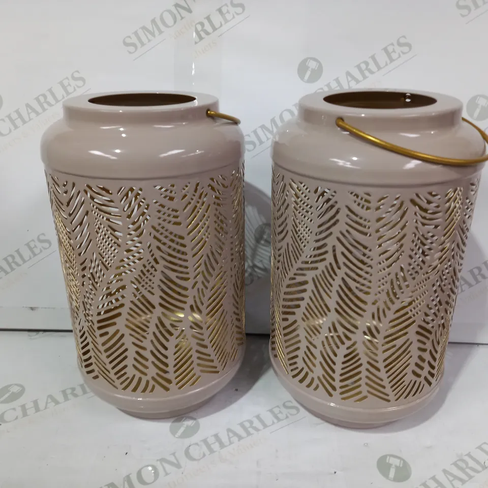 GARDEN REFLECTIONS SET OF 2 PATTERNED SOLAR LANTERNS