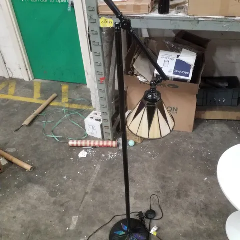 SYLVAN 154CM FLOOR LAMP