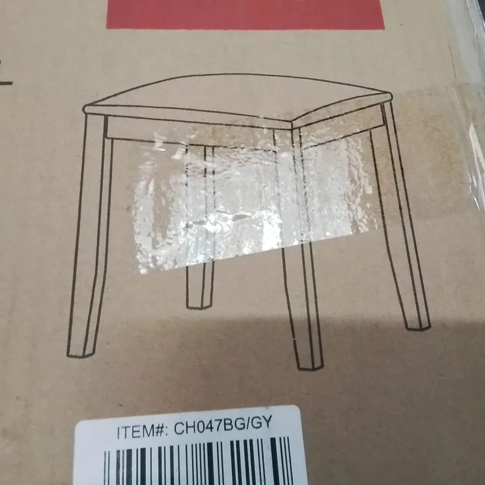 BOXED SOLID MANUFACTURED WOOD ACCENT STOOL BEIGE/GREY