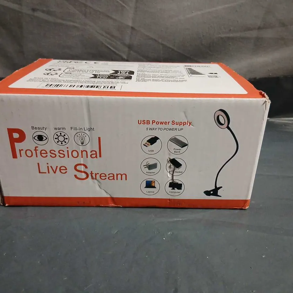 USB DESK LAMP FOR LIVE STREAMING – BOXED 