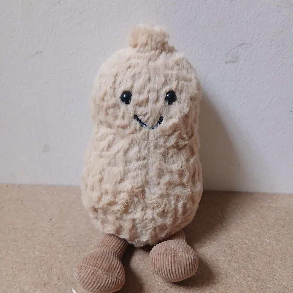 JELLYCAT CREAM PLUSH TOY – SOFT STUFFED ANIMAL 