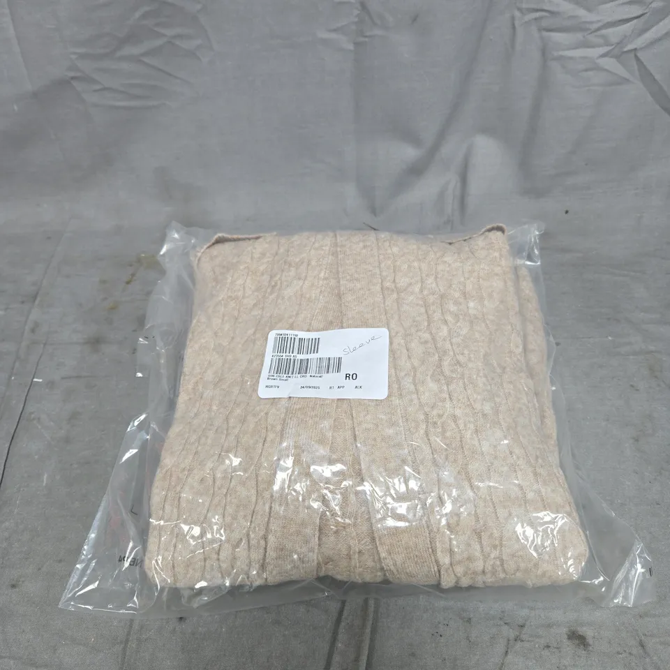 SOSANDAR CABLE KNIT LONGLINE CARDI NATURAL/BROWN SMALL