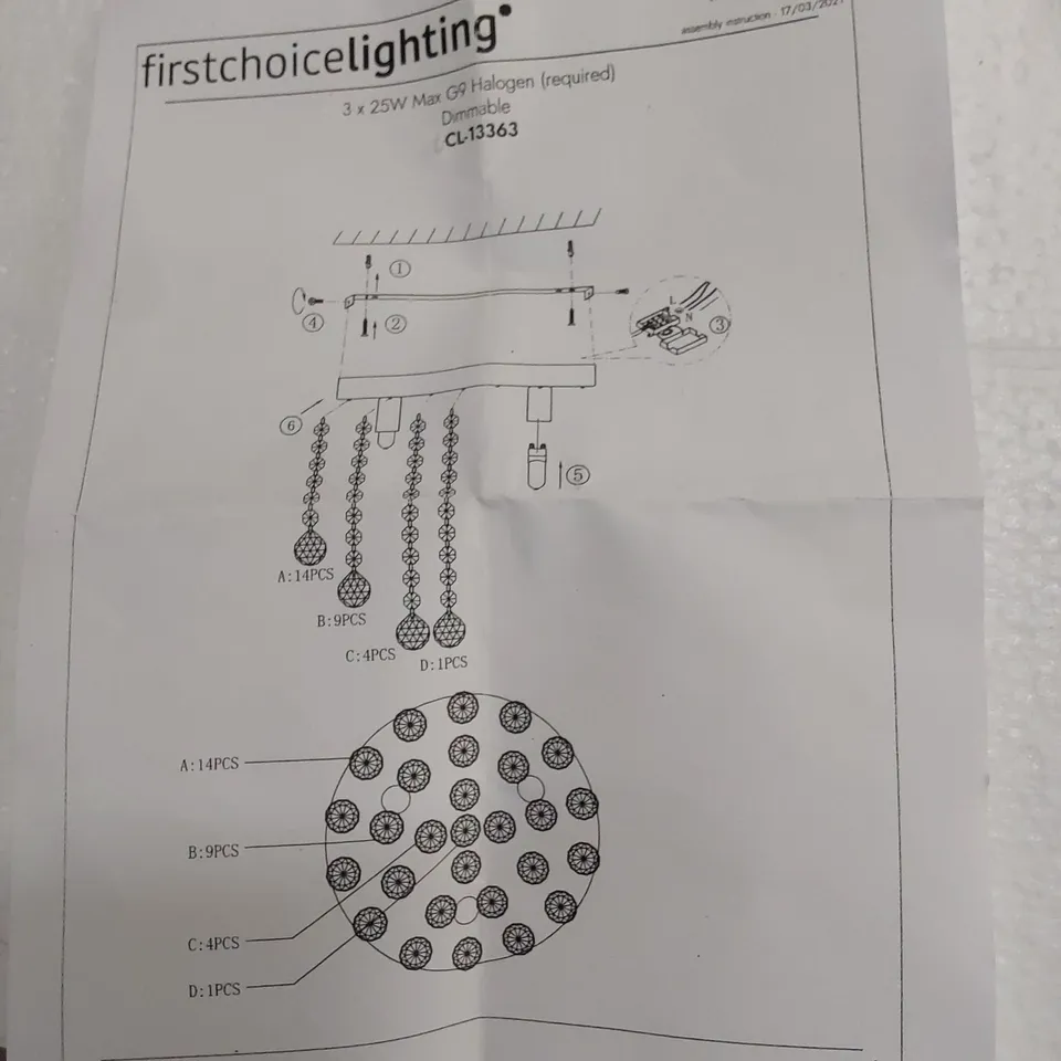 BOXED GAINER LED FLUSH MOUNT (SET OF 2)