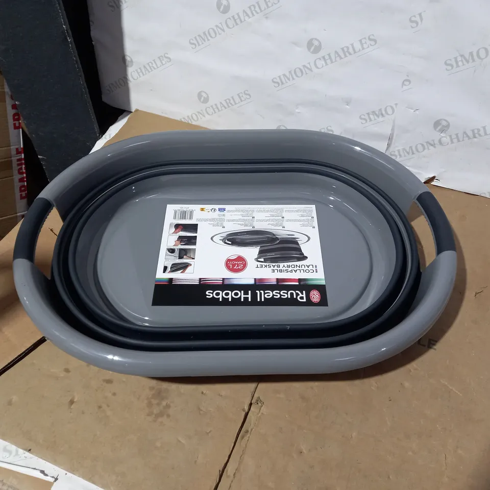 RUSSELL HOBBS COLLAPSIBLE PLASTIC OVAL LAUNDRY BASKET RRP £24.99