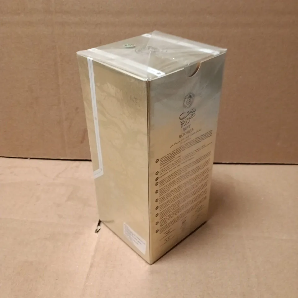 BOXED AND SEALED BINT HOOREA EAU DE PARFUM - 100ML