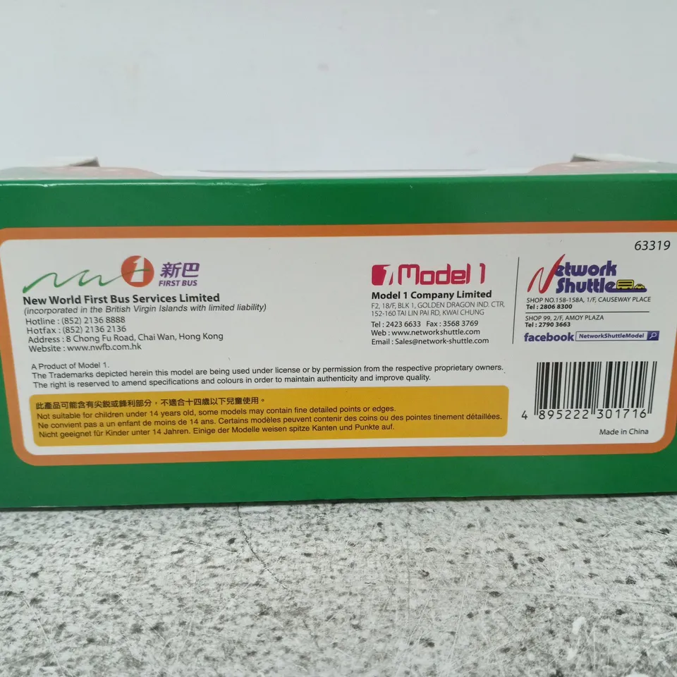 1:76 SCALE ENVIRO 500 BUS MODEL – LIMITED EDITION