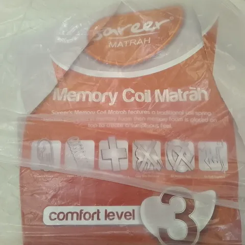 BAGGED SAREER MEMORY COIL 2FT6 MATTRESS