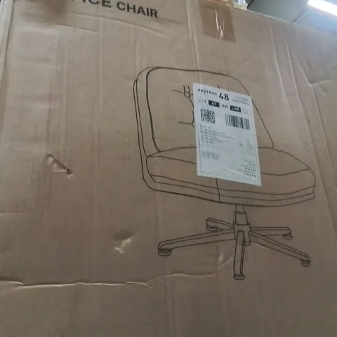 BOXED OFFICE CHAIR