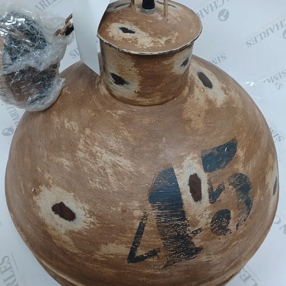 BOXED INART 1 LIGHT CEILING LIGHT BEIGE