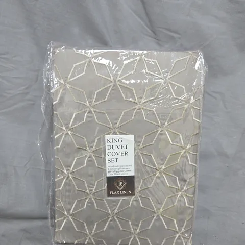 FLAX LINEN KING DUVET COVER SET - 100% EGYPTIAN COTTON, GEOMETRIC PATTERN