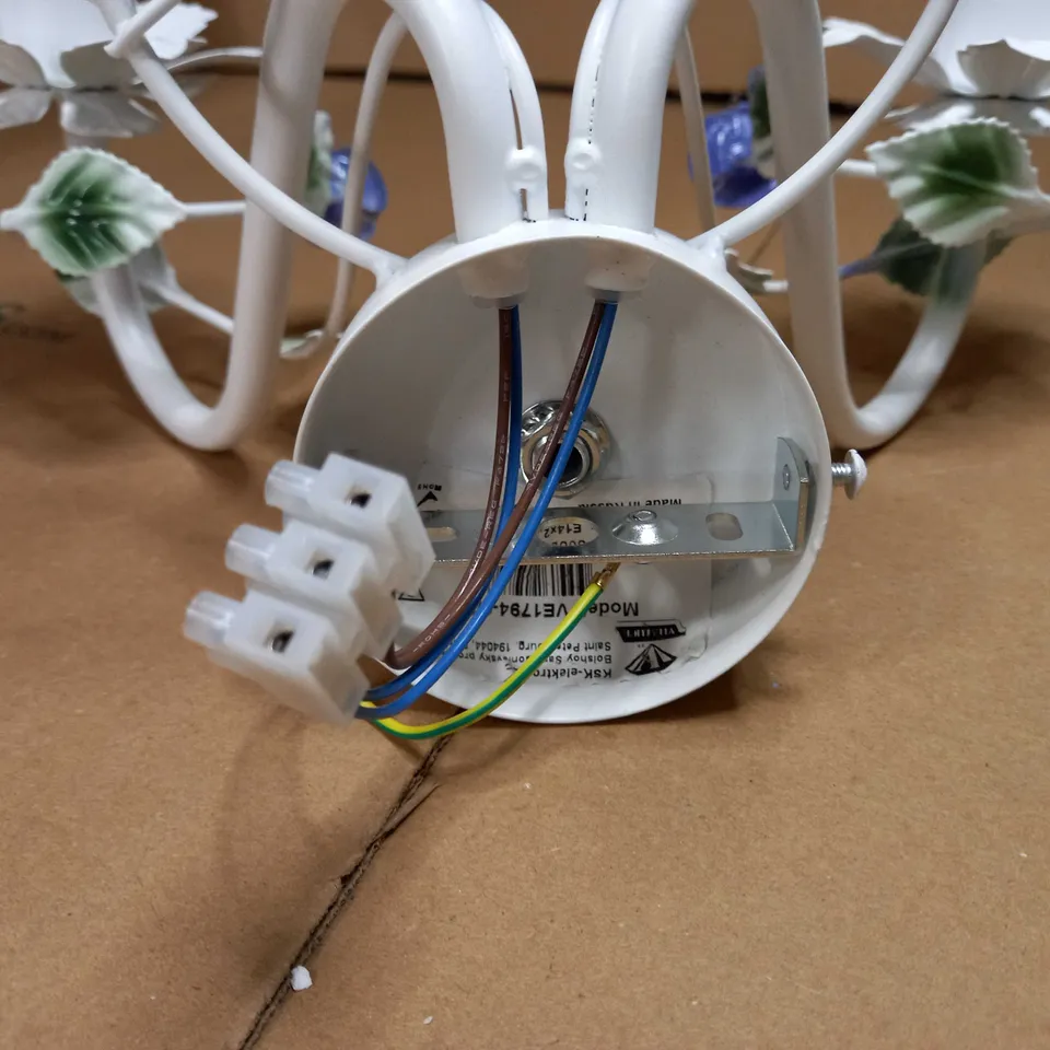 DESIGNER WHITE/FLORAL DETAILED WALL LIGHT FITTING