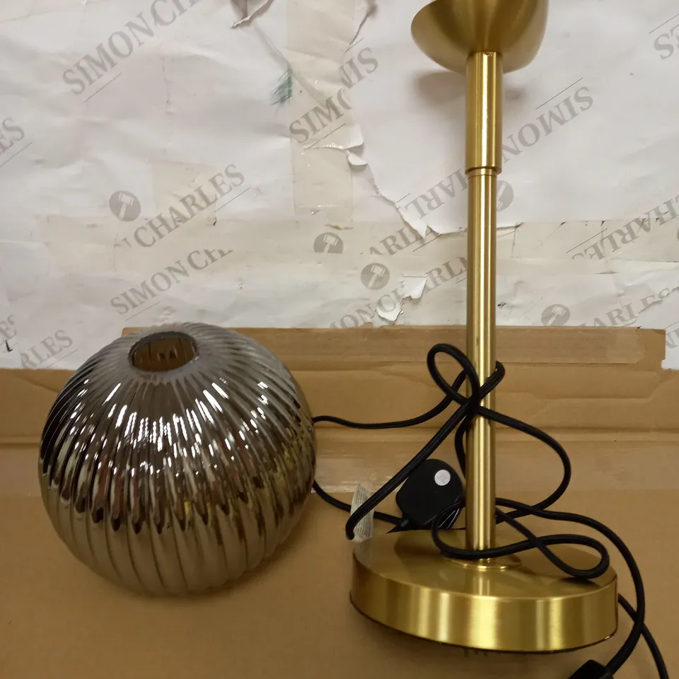 BUNDLEBERRY BY AMANDA HOLDEN ROUND FLUTED GLASS LAMP
