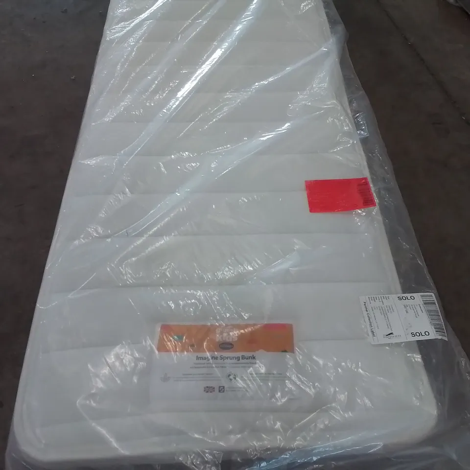 QUALITY BAGGED SILENTNIGHT HEALTHY GROW KIDS SPRUNG BUNK 2'7" MATTRESS