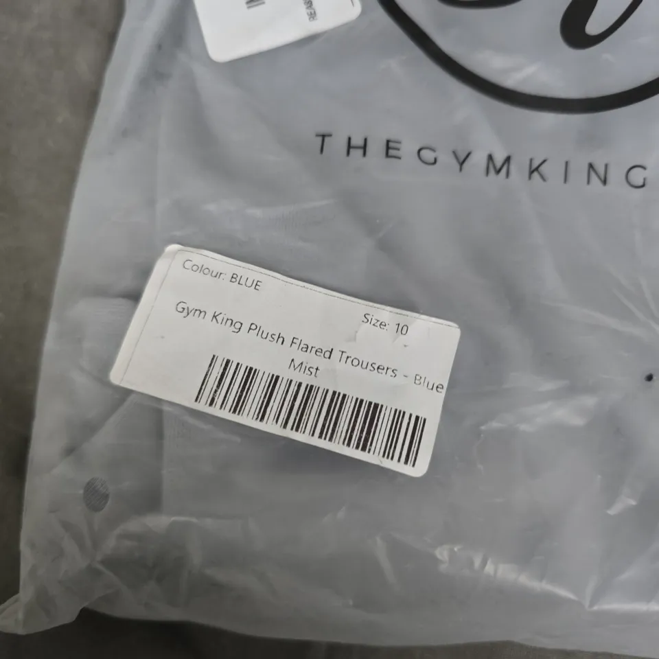 BAGGED UK 10 GYM KING PLUSH FLARED TROUSERS - BLUE MIST