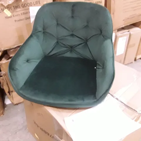 BOXED SET OF 2 UPHOLSTERED FABRIC DINNING CHAIRS-GREEN (1 BOX)