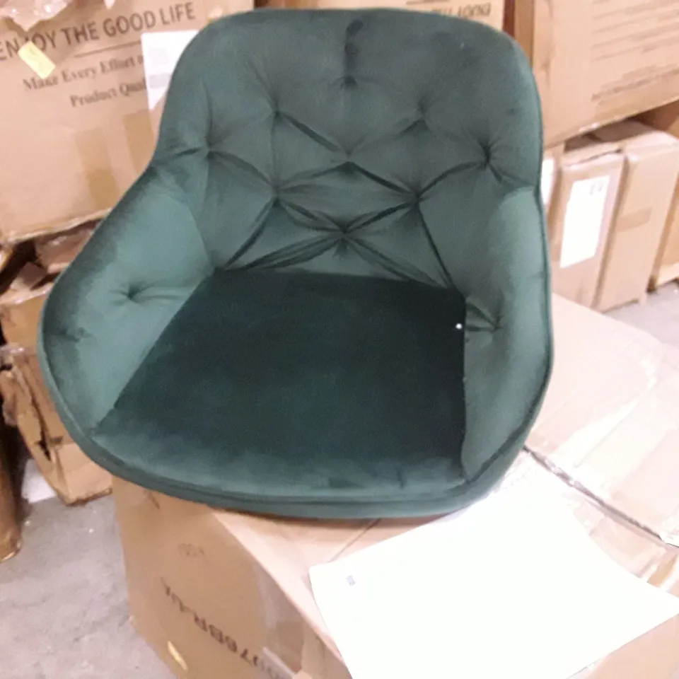 BOXED SET OF 2 UPHOLSTERED FABRIC DINNING CHAIRS-GREEN (1 BOX)