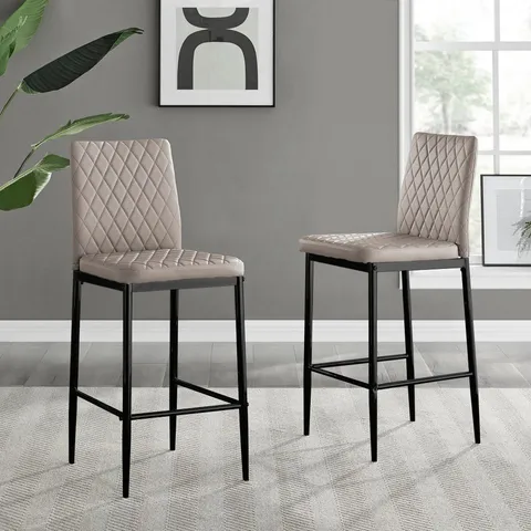 BOXED SET OF 2 MILAN CAPPUCCINO BEIGE FAUX LEATHER BAR STOOLS BLACK LEGS (1 BOX)