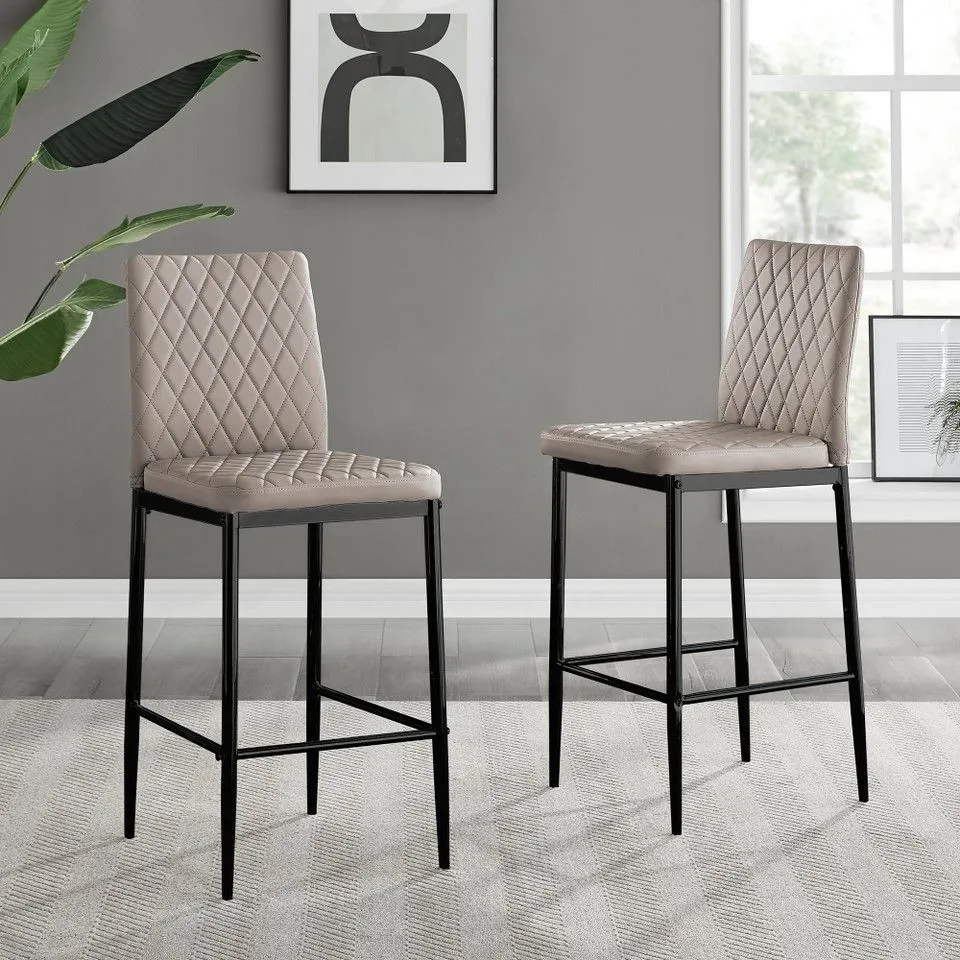 BOXED SET OF 2 MILAN CAPPUCCINO BEIGE FAUX LEATHER BAR STOOLS BLACK LEGS (1 BOX)
