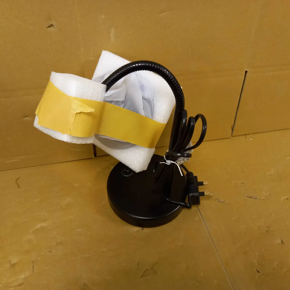 BOXED BRANDON TASK TABLE LAMP