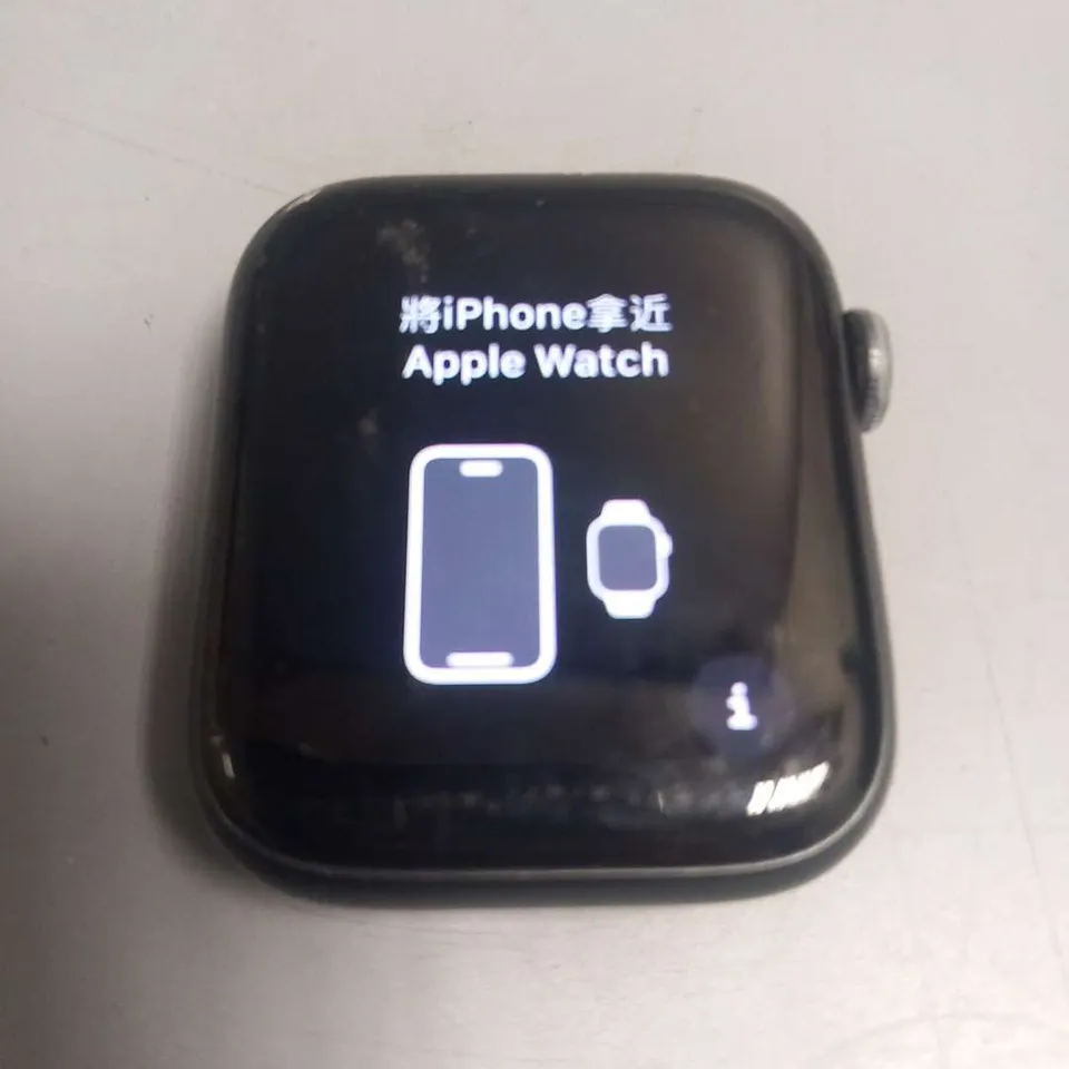 APPLE WATCH SERIES 5- NO STRAP