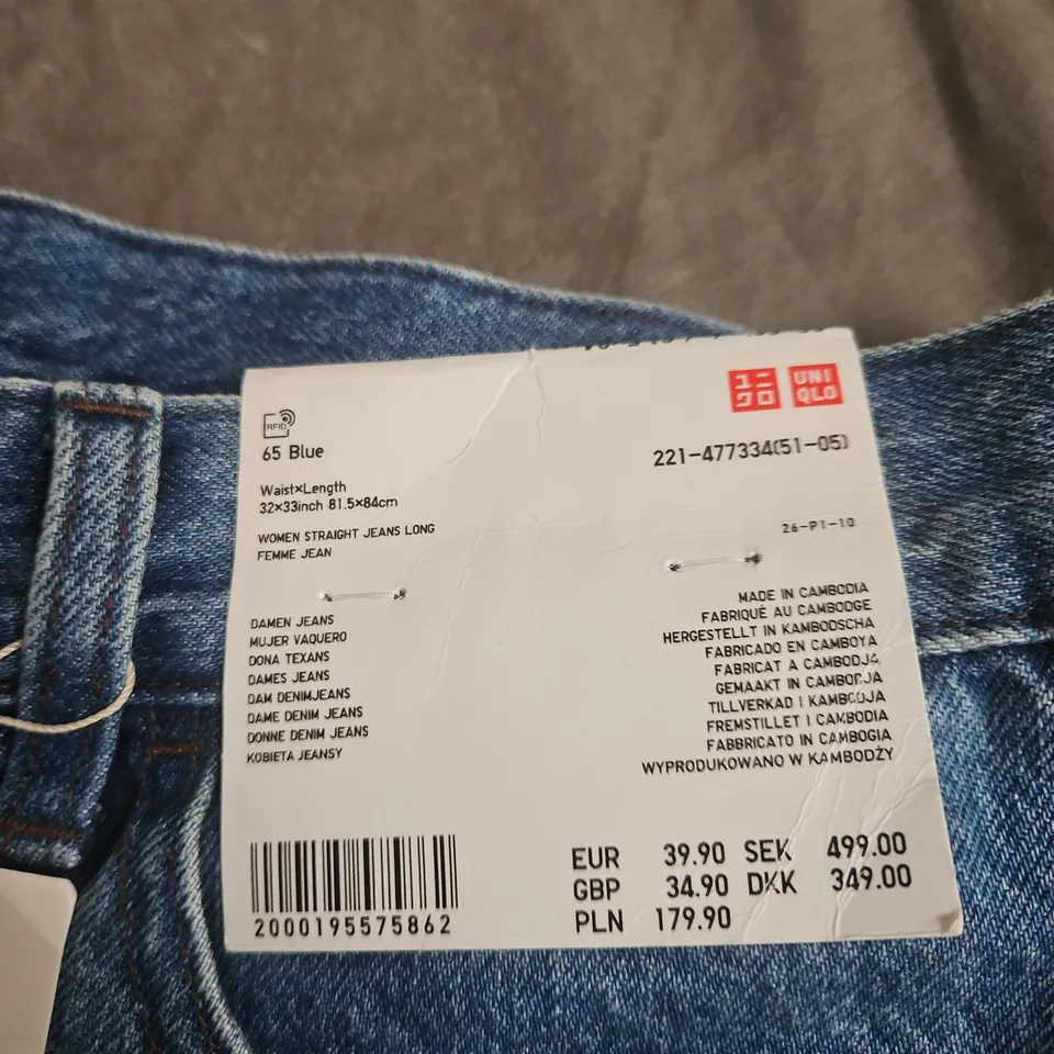 JW ANDERSON × UNIQLO WOMEN’S STRAIGHT JEANS LONG – 65 BLUE, UK 32X33