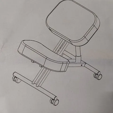 BOXED KNEELING CHAIR - BLACK (1 BOX)