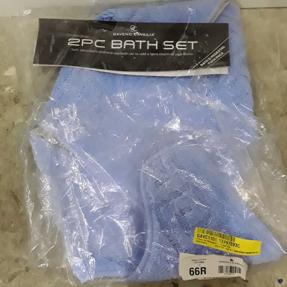 BAGGED 2 PIECE SET RECTANGLE/U-SHAPED BATH MAT