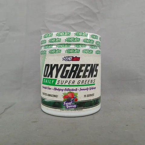 EHPLABS OXYGREENS DAILY SUPER GREENS - FOREST BERRIES FLAVOUR