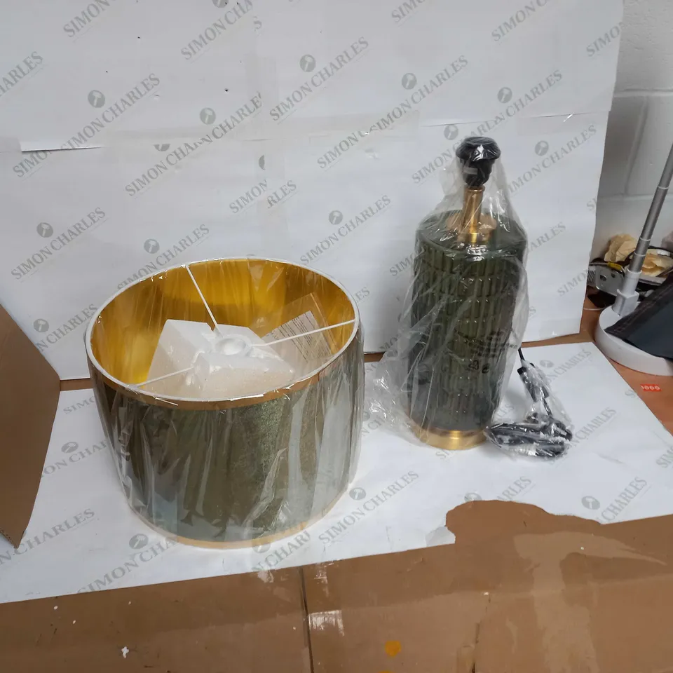 MY HOME STORIES GLASS METALLIC TABLE LAMP