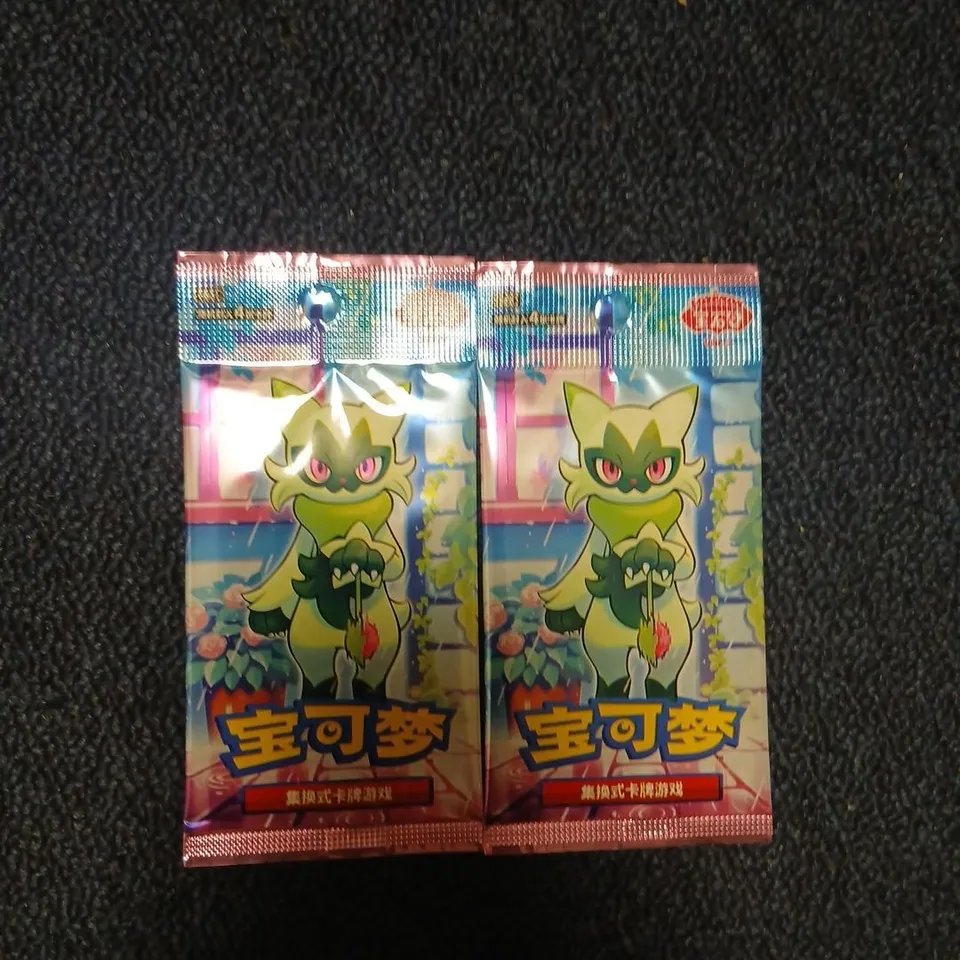 ASSORTED POKEMON PRODUCTS TO INCLUDE; POKEMON S-CHINESE 151 PUZZLE FRIDGE MAGNET SET, TWO CARDS AND TWO POKEMON GEM PACK VOL. 5 CBB5C - SIMPLIFIED CHINESE VERSION